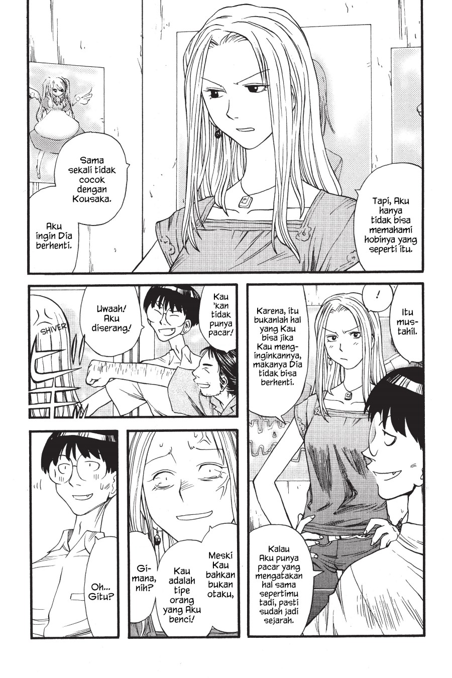 Genshiken – The Society for the Study of Modern Visual Culture Chapter 4 - halaman 18
