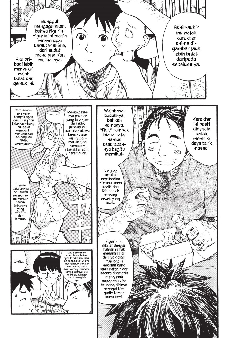 Genshiken – The Society for the Study of Modern Visual Culture Chapter 4 - halaman 2
