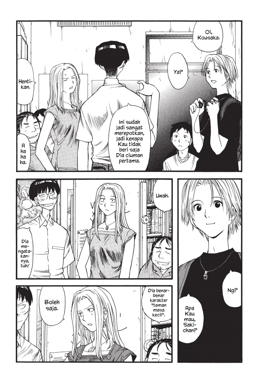 Genshiken – The Society for the Study of Modern Visual Culture Chapter 4 - halaman 21