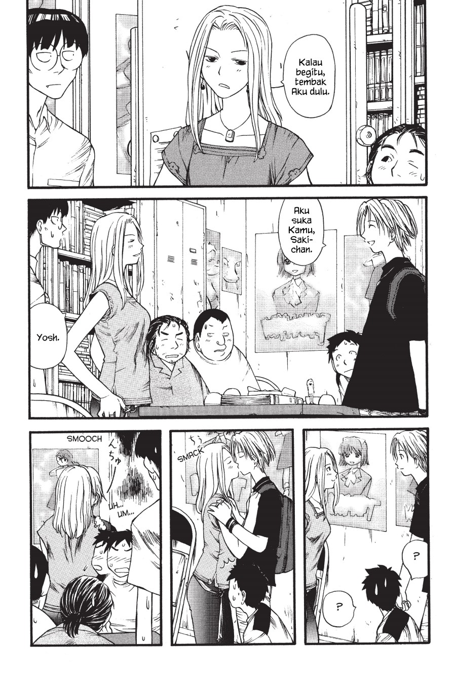 Genshiken – The Society for the Study of Modern Visual Culture Chapter 4 - halaman 22