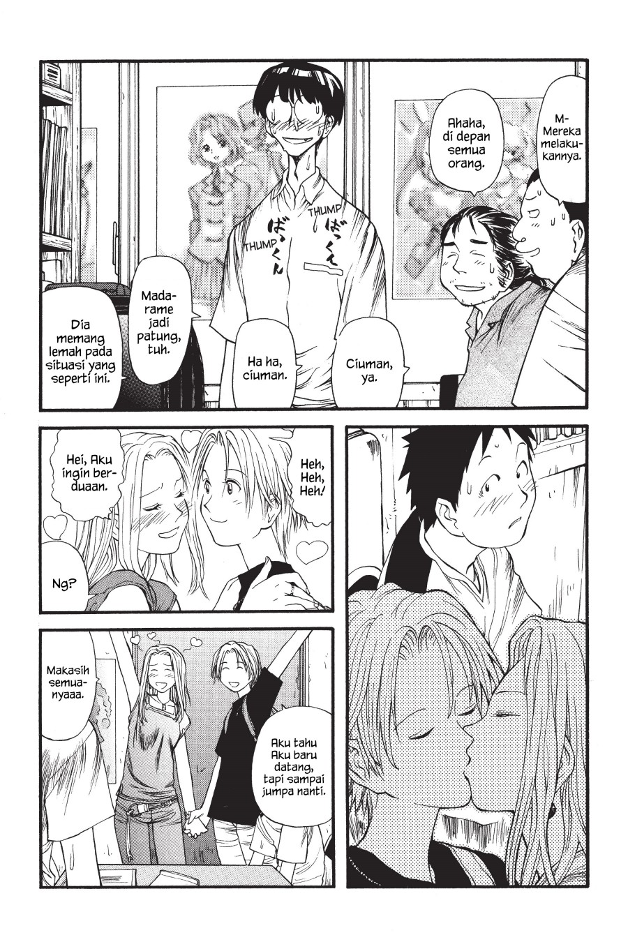Genshiken – The Society for the Study of Modern Visual Culture Chapter 4 - halaman 23