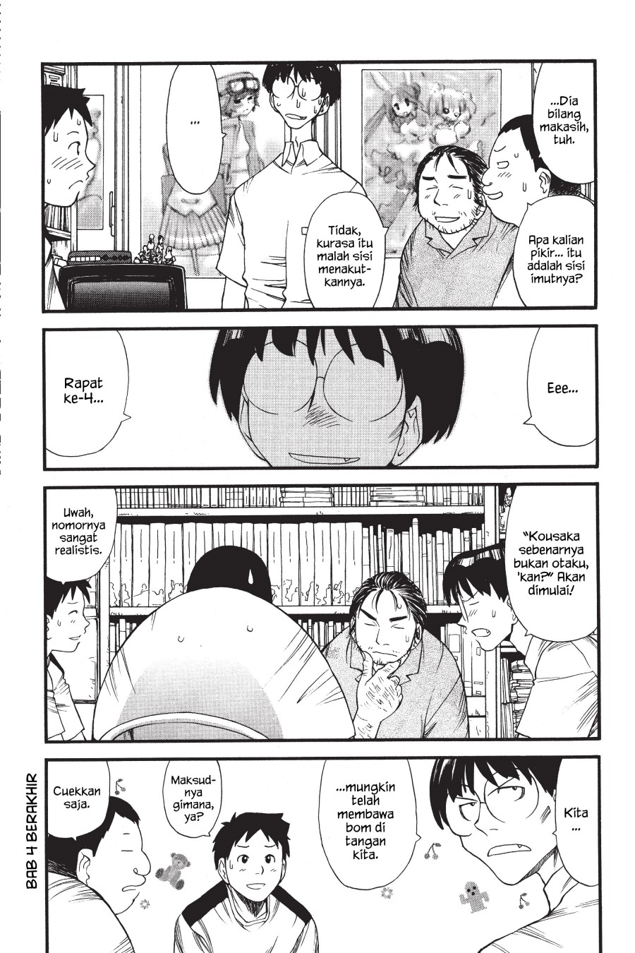 Genshiken – The Society for the Study of Modern Visual Culture Chapter 4 - halaman 24