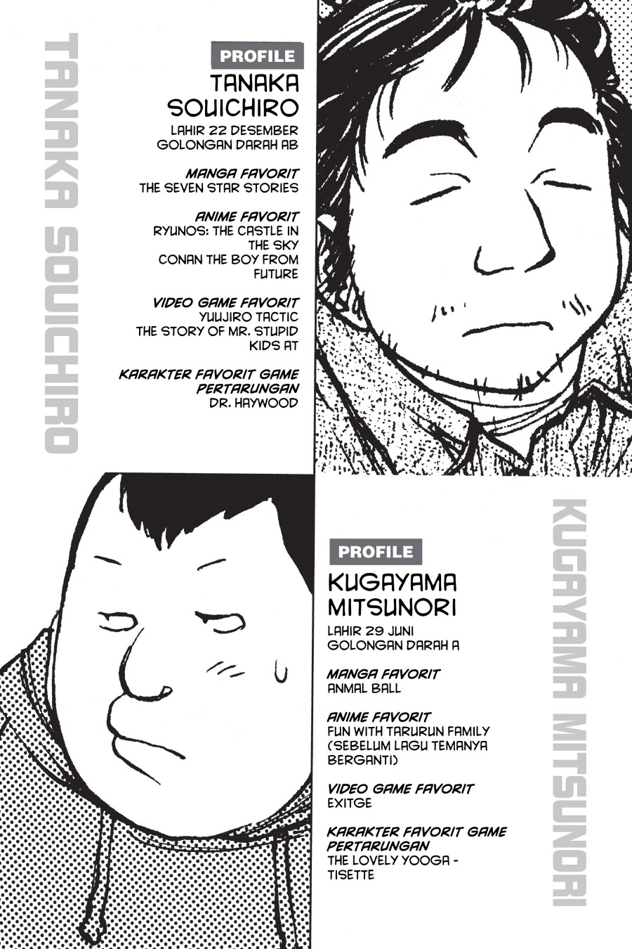 Genshiken – The Society for the Study of Modern Visual Culture Chapter 4 - halaman 25