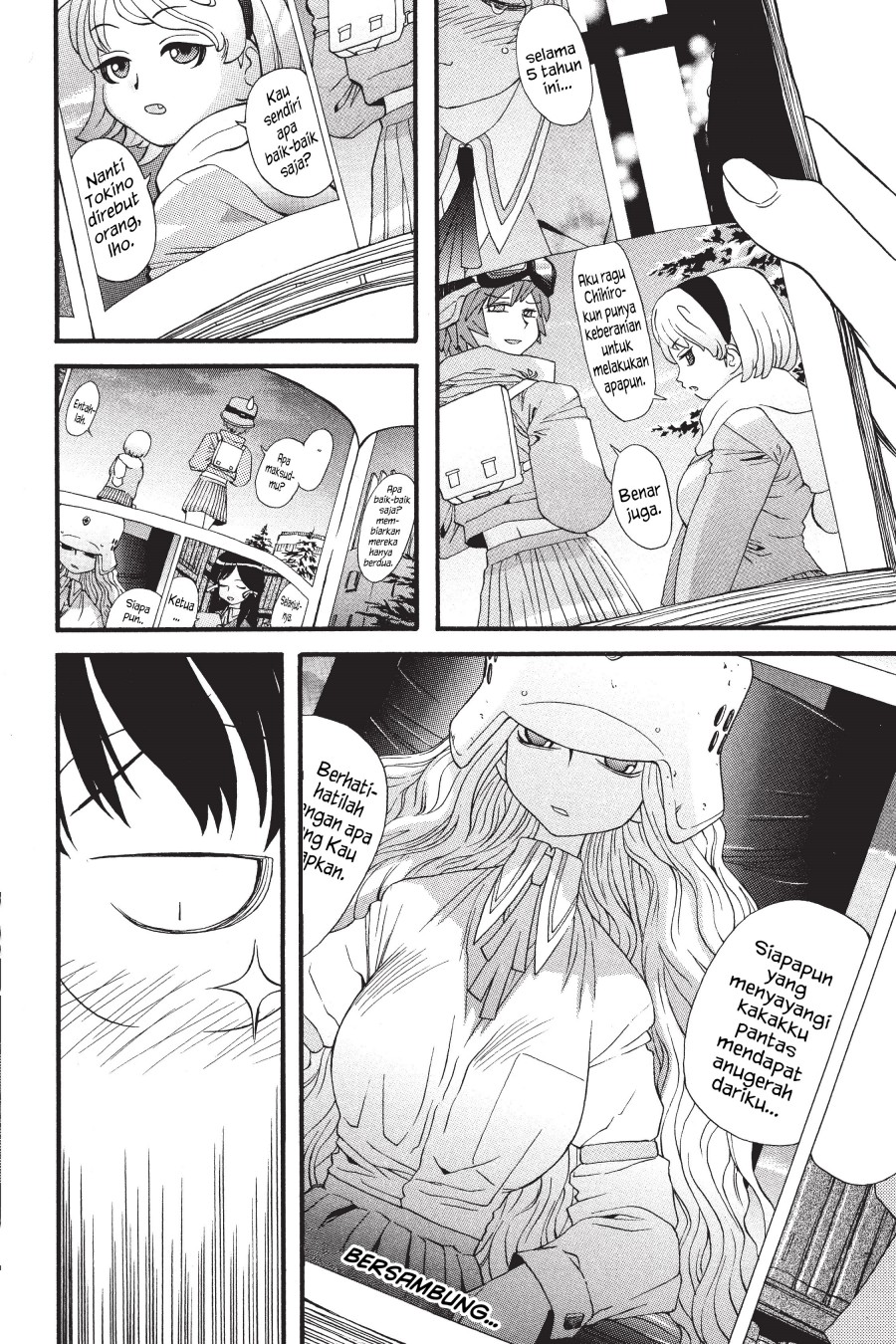 Genshiken – The Society for the Study of Modern Visual Culture Chapter 4 - halaman 4