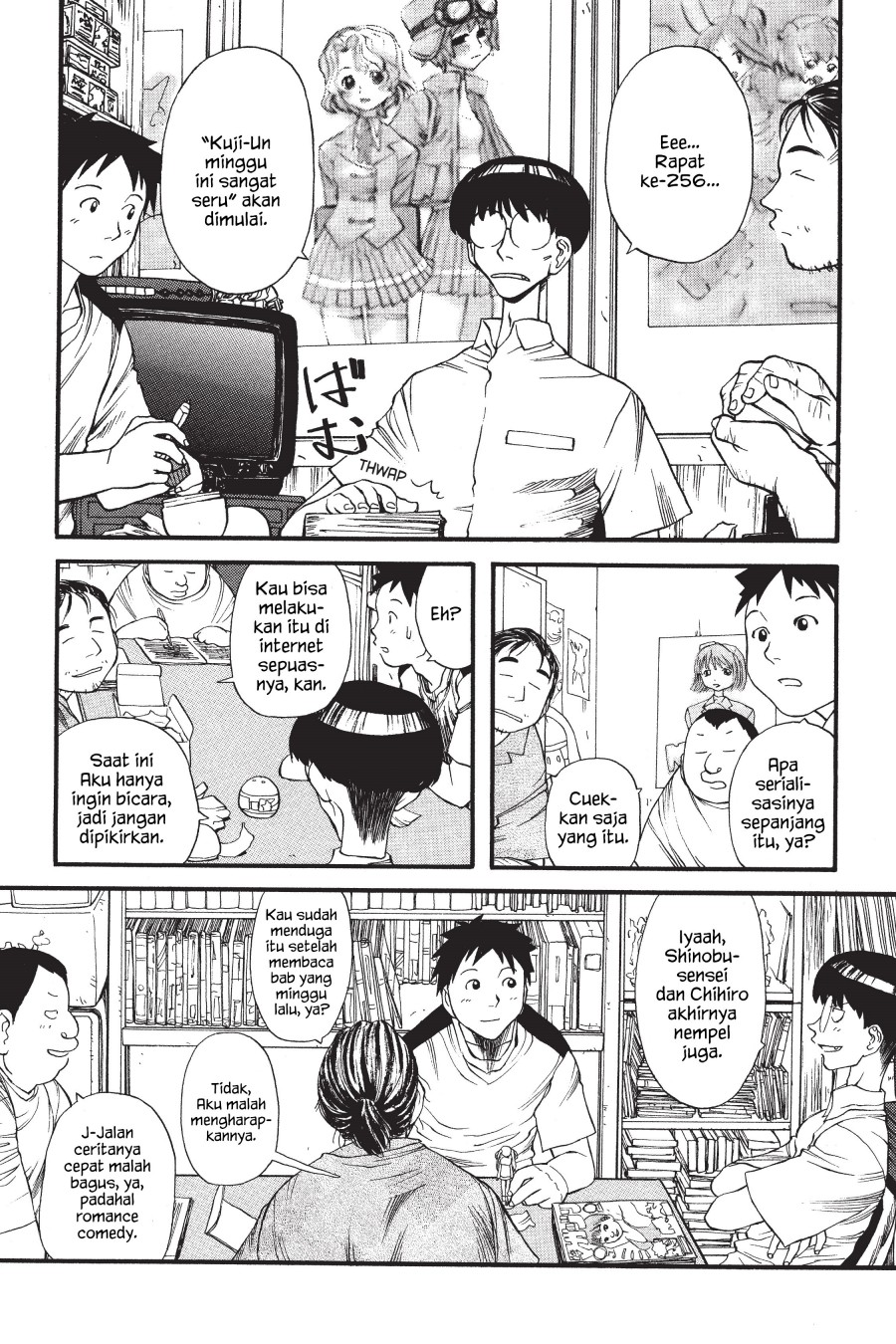 Genshiken – The Society for the Study of Modern Visual Culture Chapter 4 - halaman 5