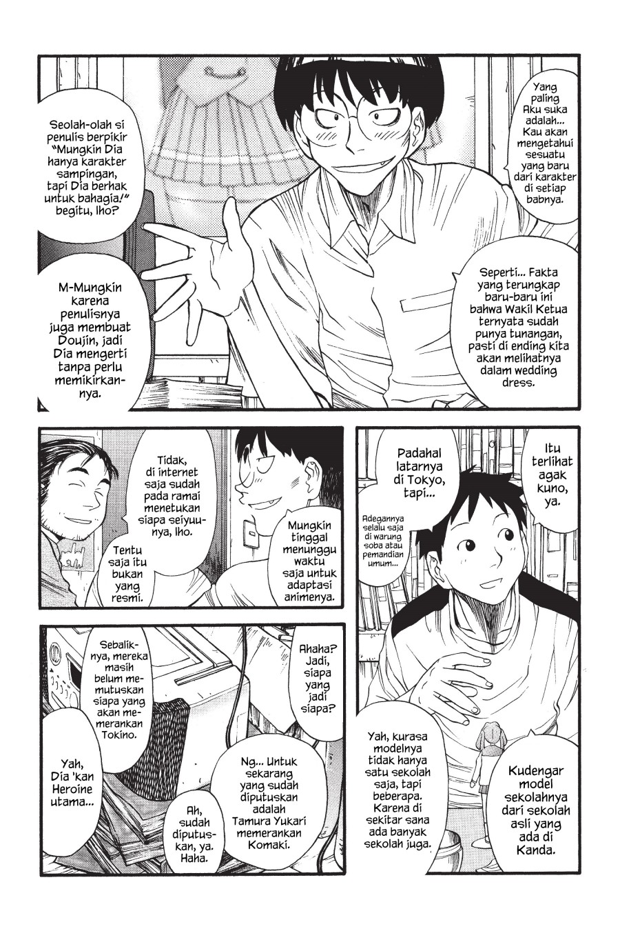 Genshiken – The Society for the Study of Modern Visual Culture Chapter 4 - halaman 6