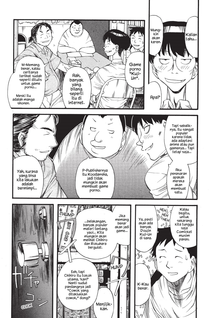 Genshiken – The Society for the Study of Modern Visual Culture Chapter 4 - halaman 7