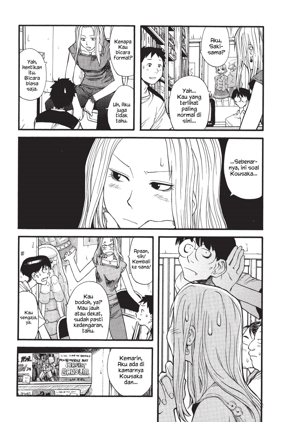 Genshiken – The Society for the Study of Modern Visual Culture Chapter 4 - halaman 9