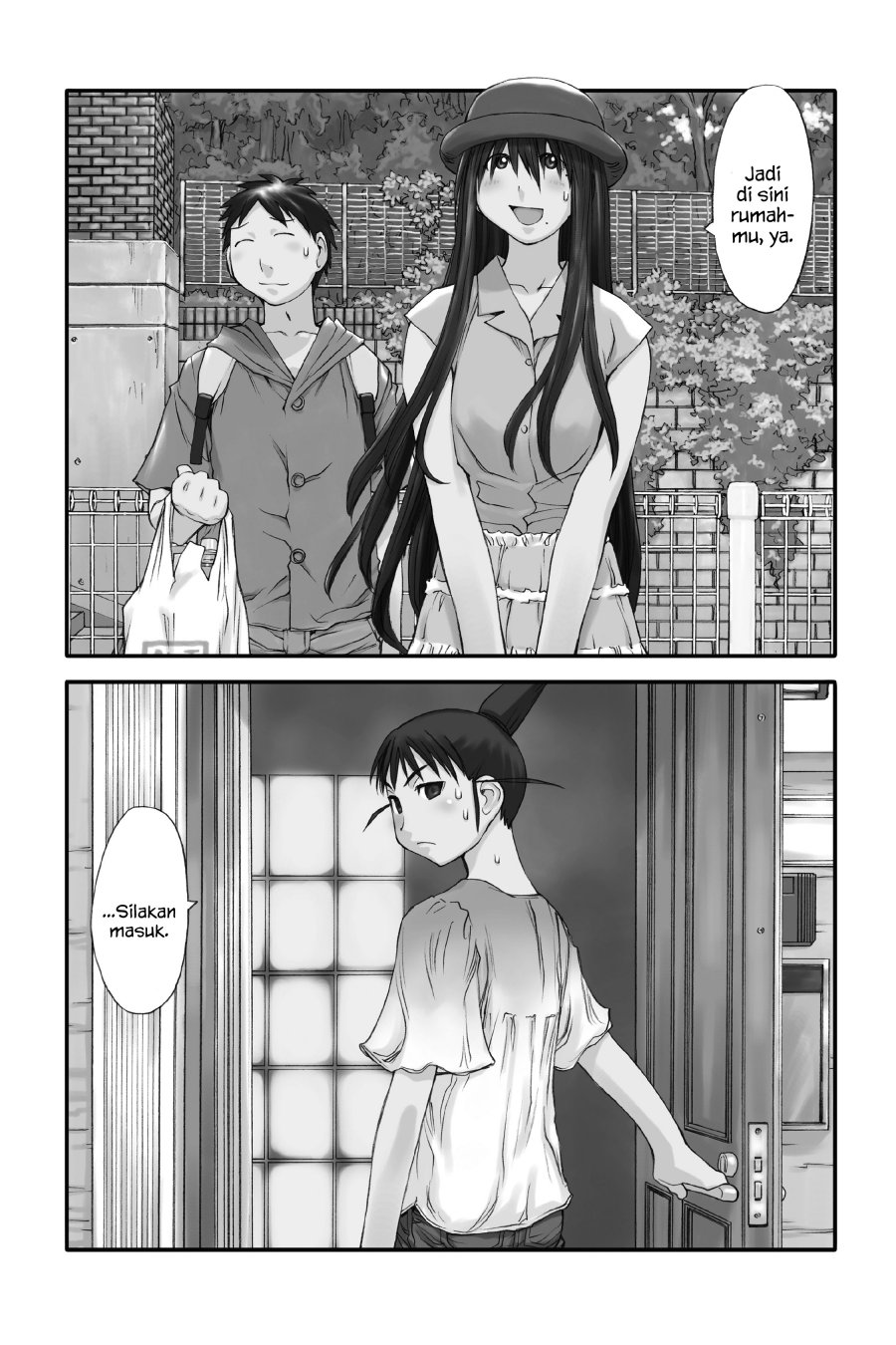 Genshiken – The Society for the Study of Modern Visual Culture Chapter 40 - halaman 1