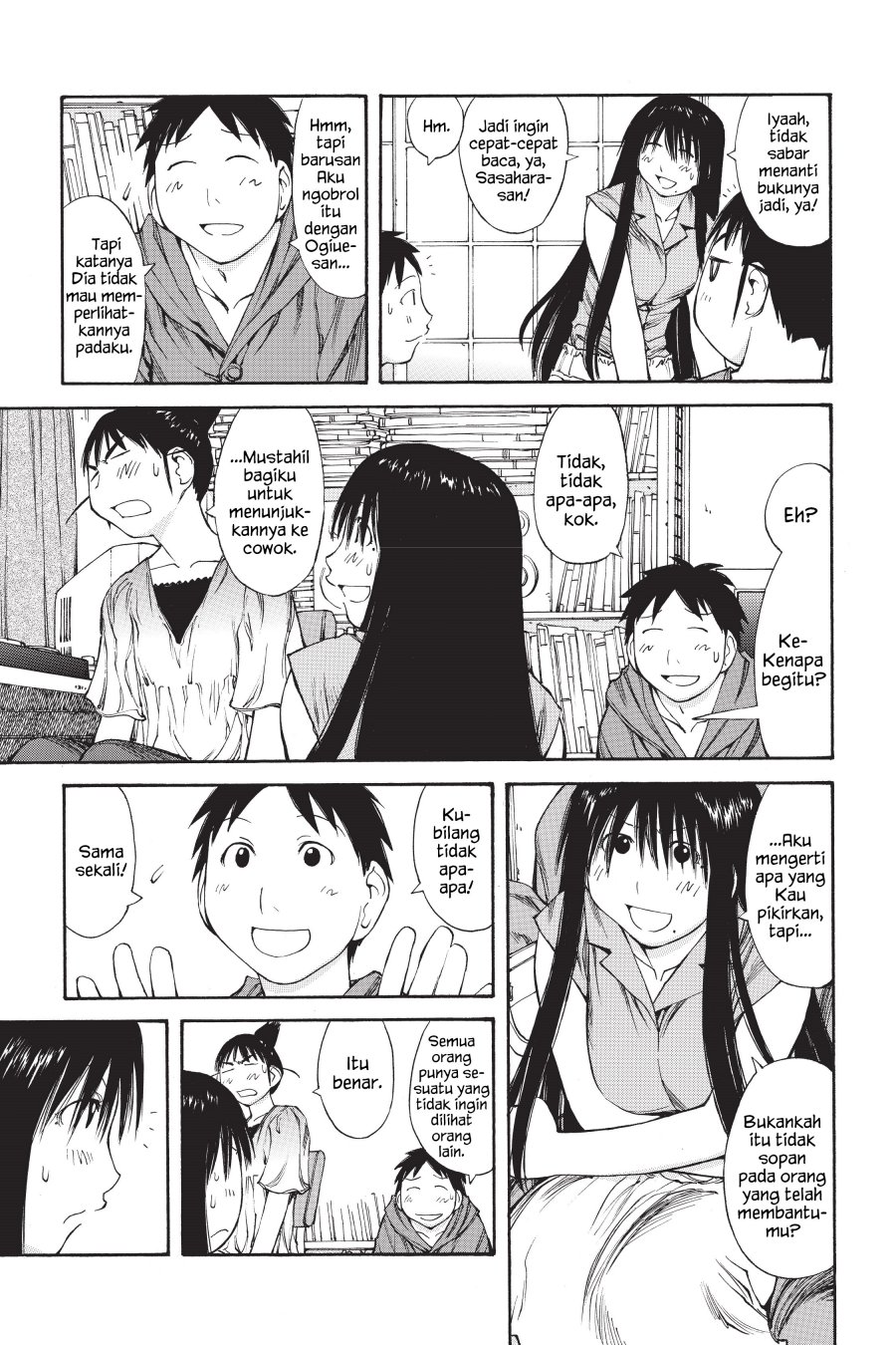 Genshiken – The Society for the Study of Modern Visual Culture Chapter 40 - halaman 10