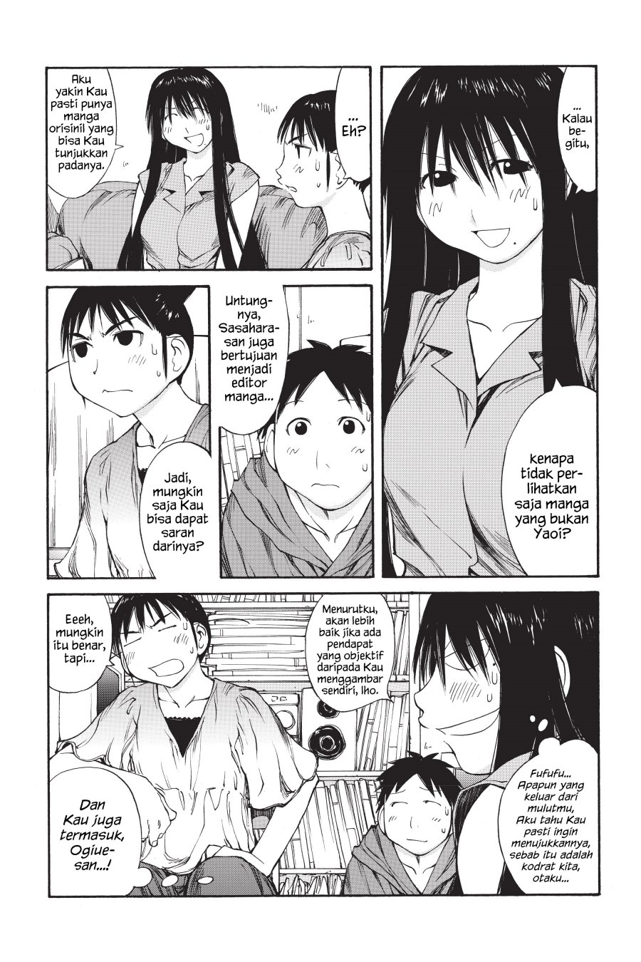 Genshiken – The Society for the Study of Modern Visual Culture Chapter 40 - halaman 11