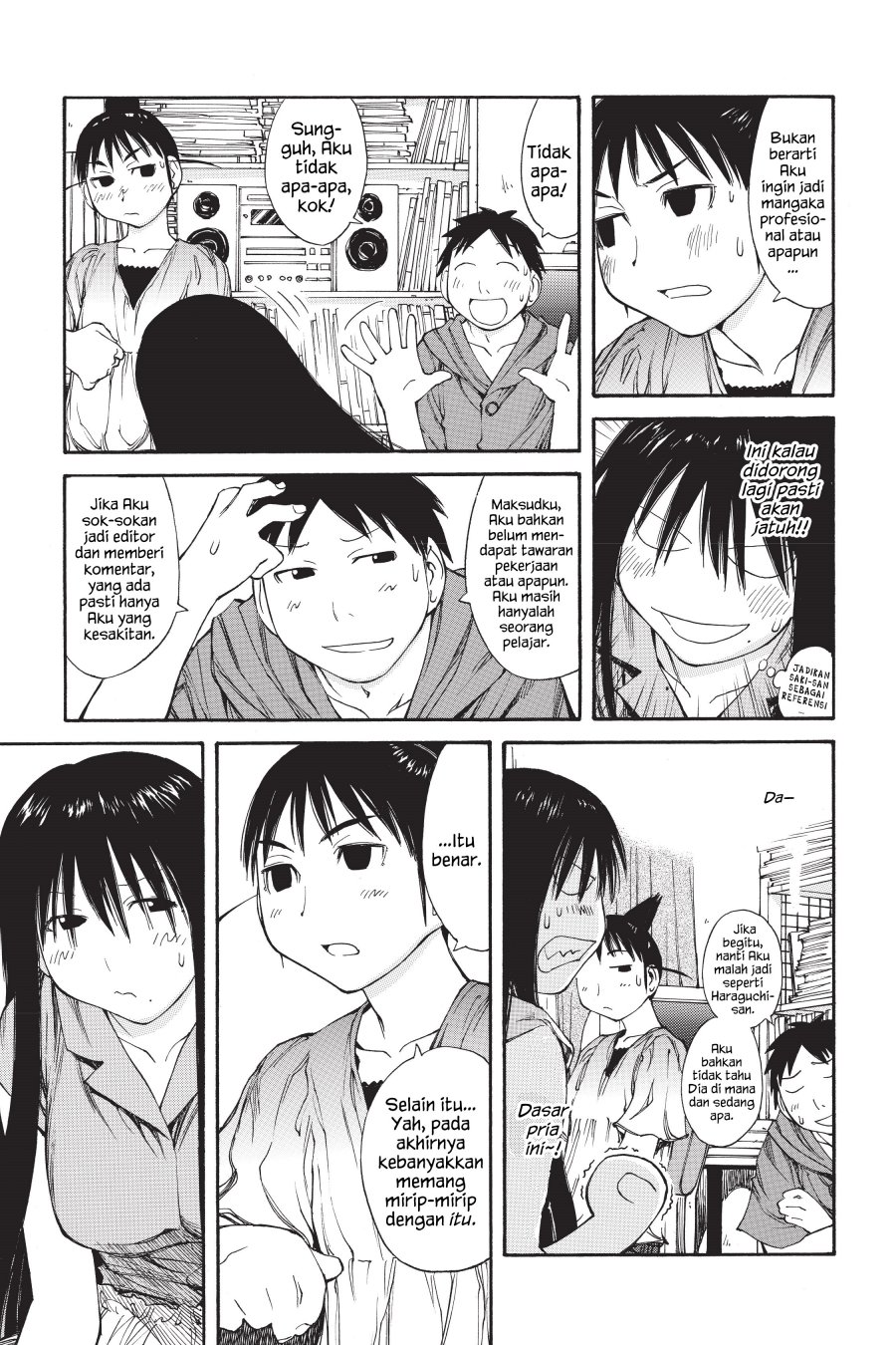 Genshiken – The Society for the Study of Modern Visual Culture Chapter 40 - halaman 12