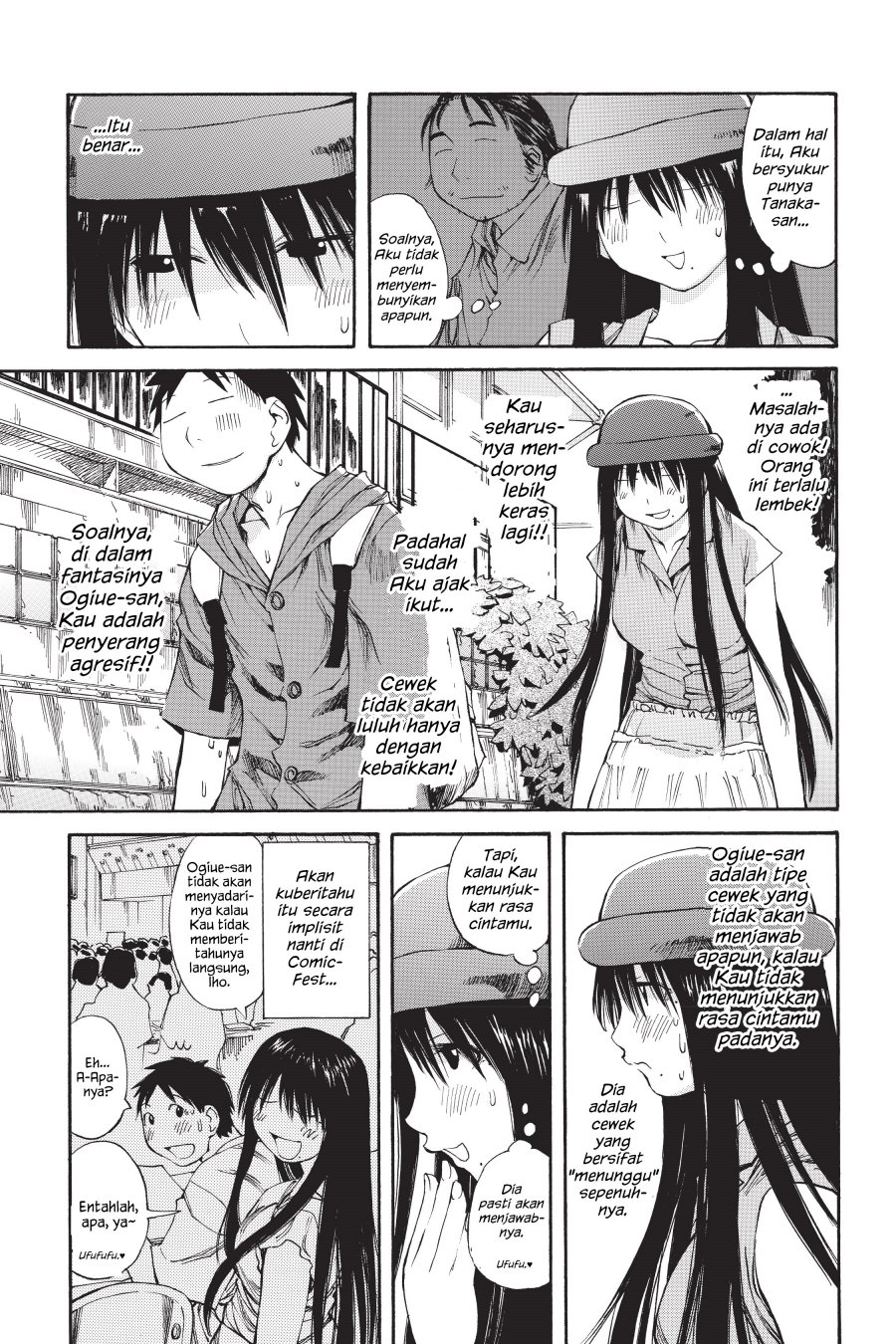Genshiken – The Society for the Study of Modern Visual Culture Chapter 40 - halaman 14