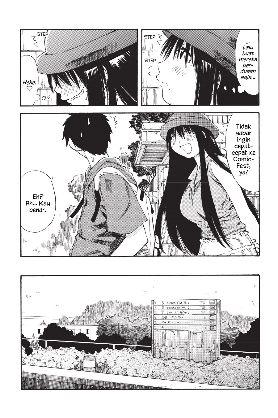 Genshiken – The Society for the Study of Modern Visual Culture Chapter 40 - halaman 15