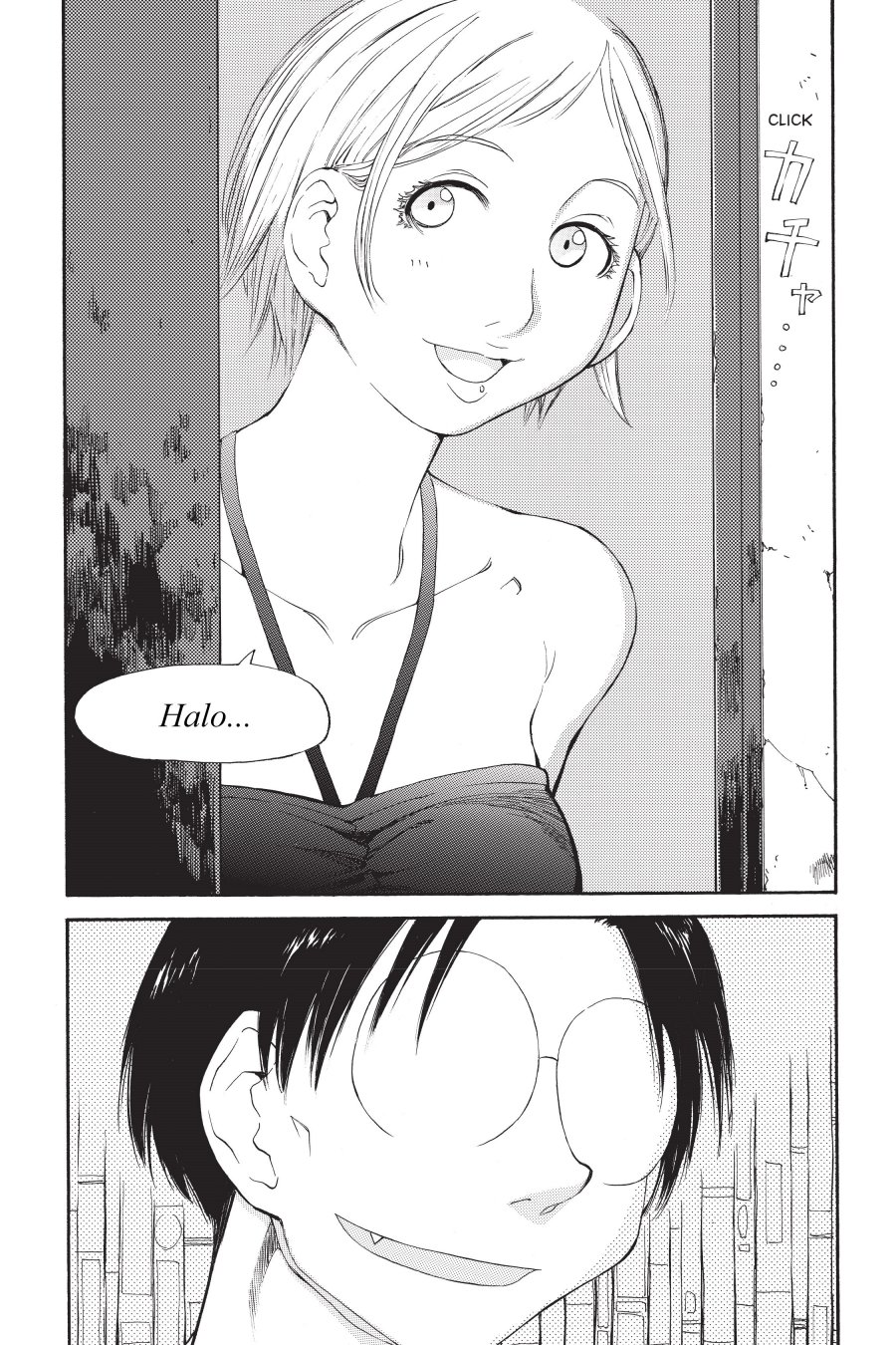 Genshiken – The Society for the Study of Modern Visual Culture Chapter 40 - halaman 18