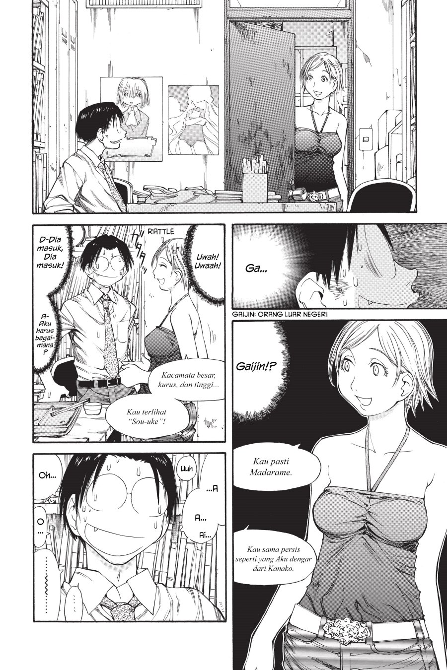 Genshiken – The Society for the Study of Modern Visual Culture Chapter 40 - halaman 19