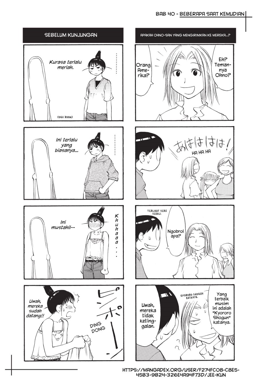 Genshiken – The Society for the Study of Modern Visual Culture Chapter 40 - halaman 25