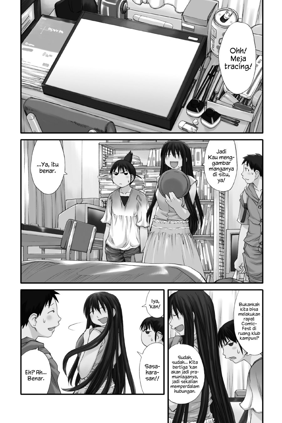 Genshiken – The Society for the Study of Modern Visual Culture Chapter 40 - halaman 3