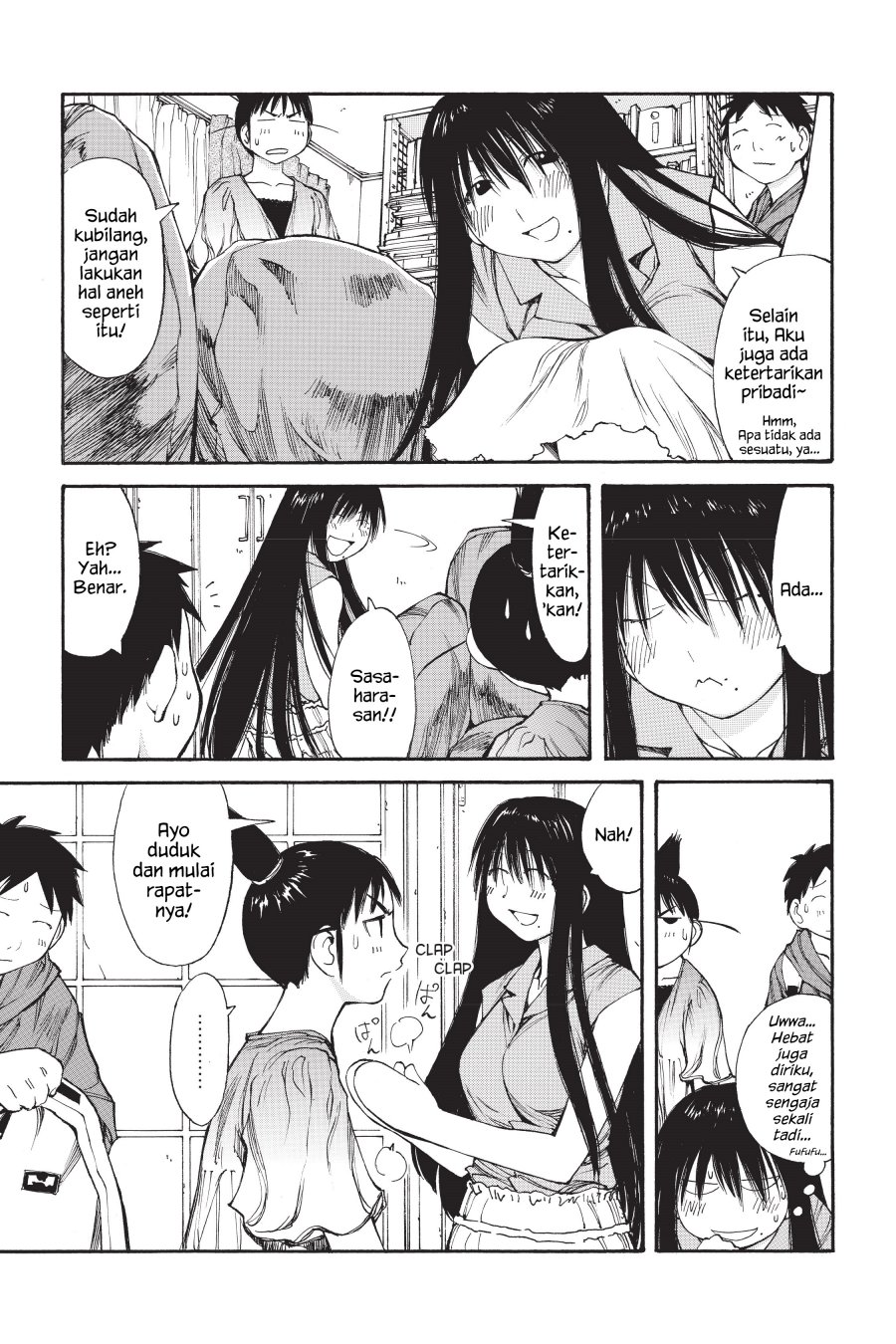 Genshiken – The Society for the Study of Modern Visual Culture Chapter 40 - halaman 4