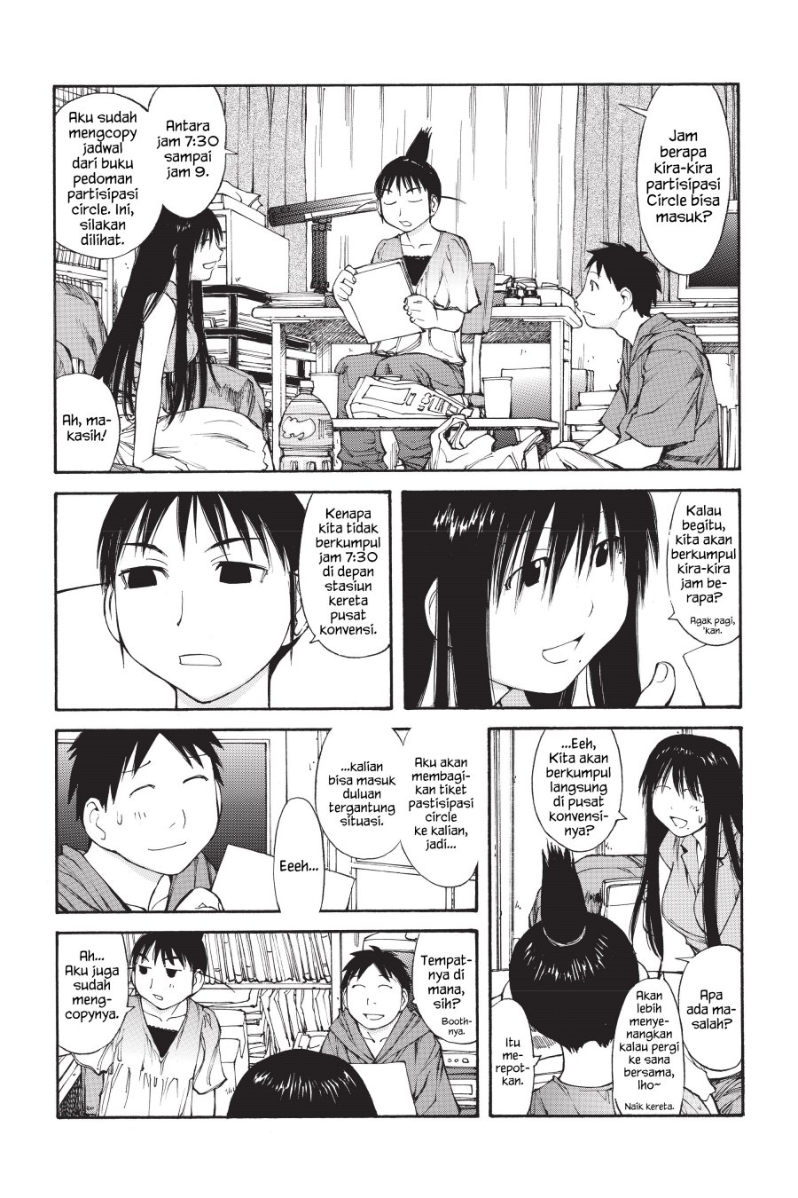Genshiken – The Society for the Study of Modern Visual Culture Chapter 40 - halaman 5