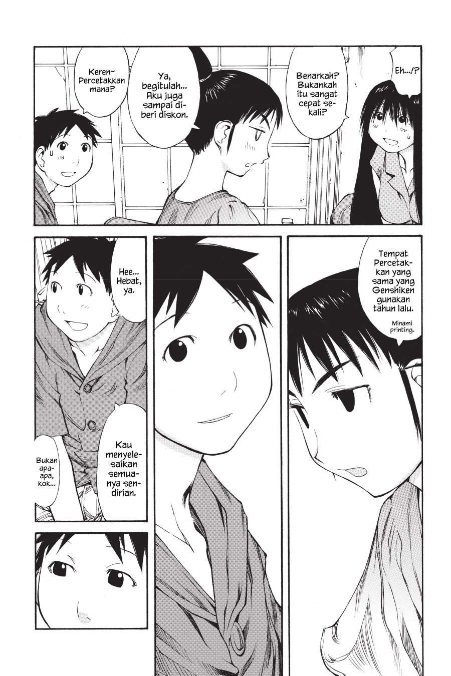 Genshiken – The Society for the Study of Modern Visual Culture Chapter 40 - halaman 7