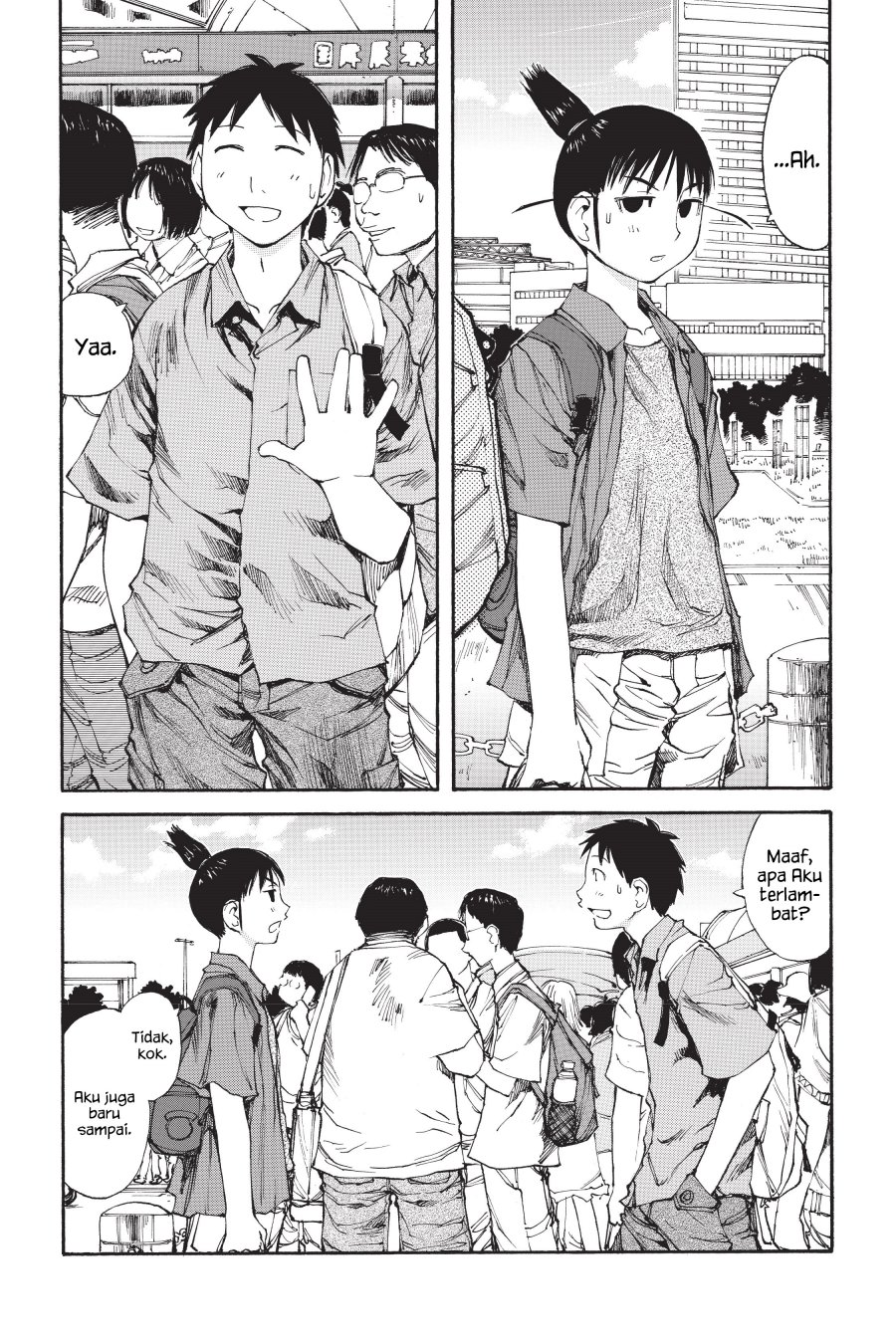 Genshiken – The Society for the Study of Modern Visual Culture Chapter 41 - halaman 1
