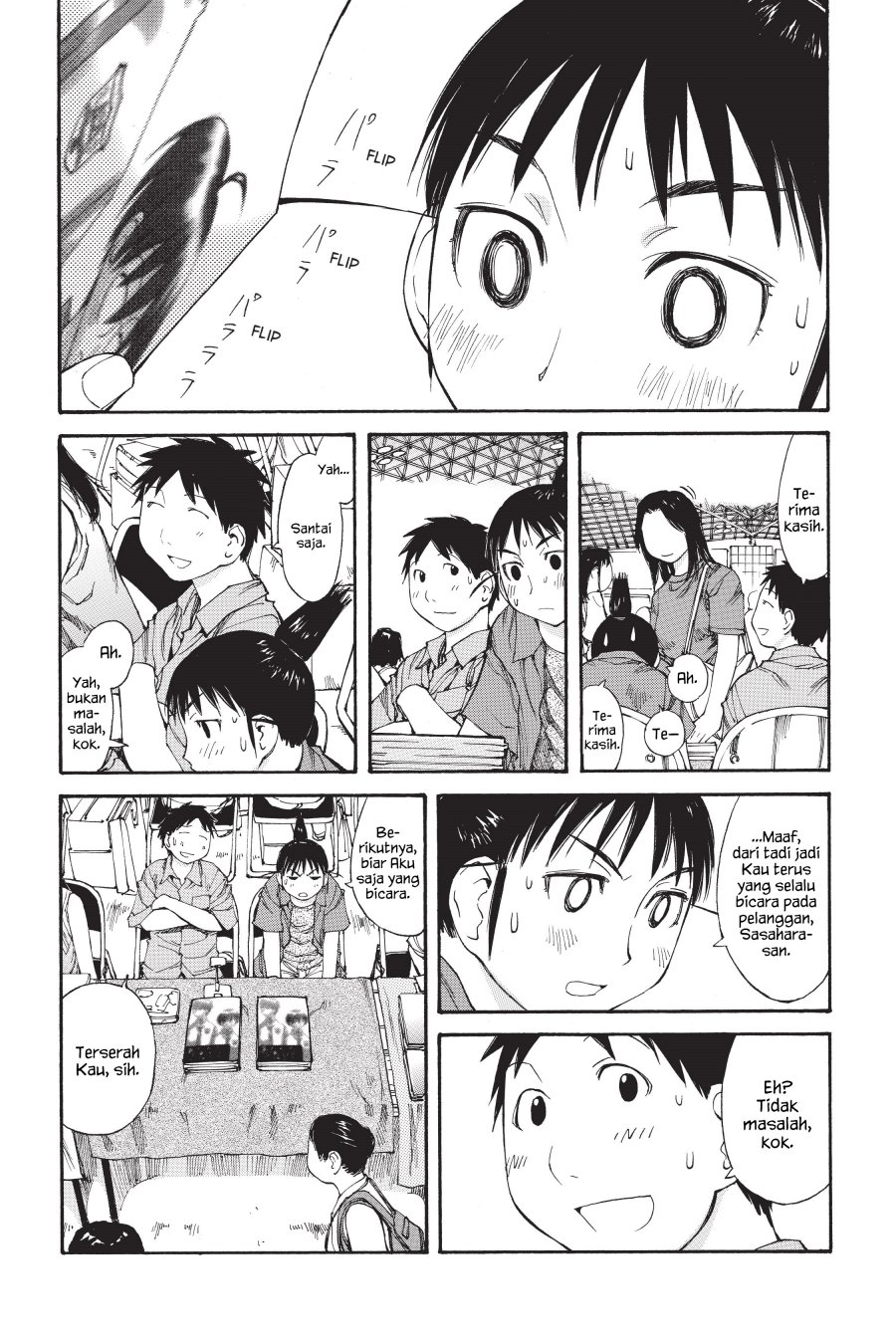 Genshiken – The Society for the Study of Modern Visual Culture Chapter 41 - halaman 11