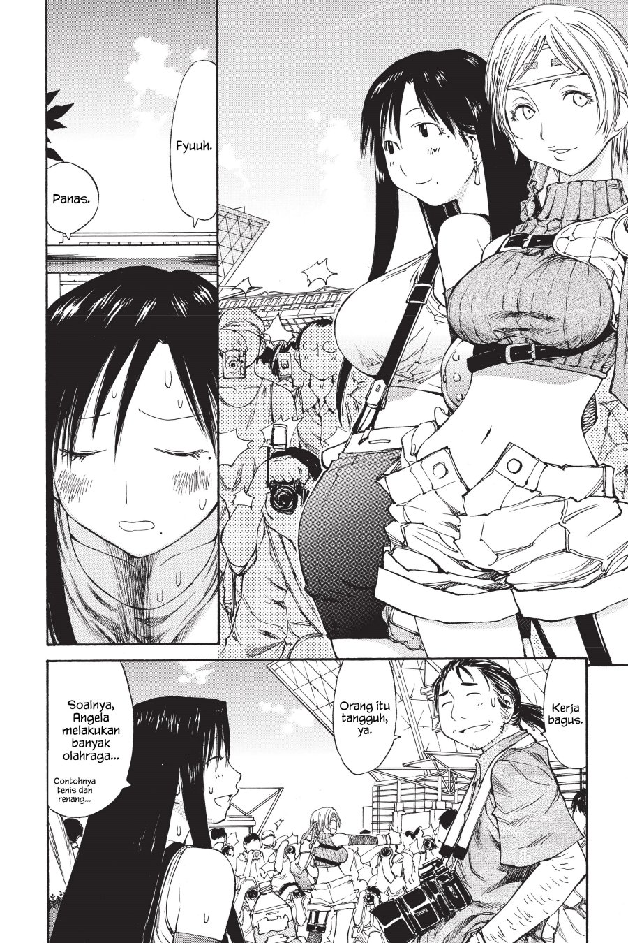 Genshiken – The Society for the Study of Modern Visual Culture Chapter 41 - halaman 12