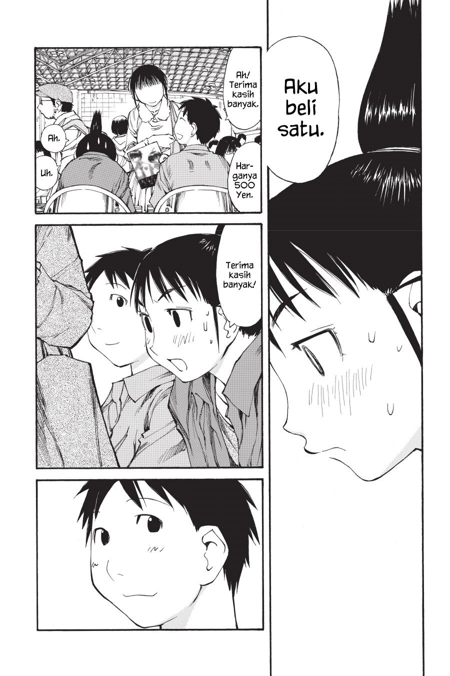 Genshiken – The Society for the Study of Modern Visual Culture Chapter 41 - halaman 14