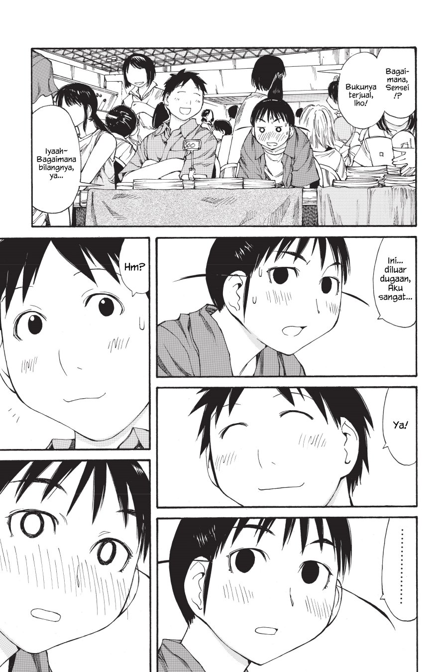 Genshiken – The Society for the Study of Modern Visual Culture Chapter 41 - halaman 15