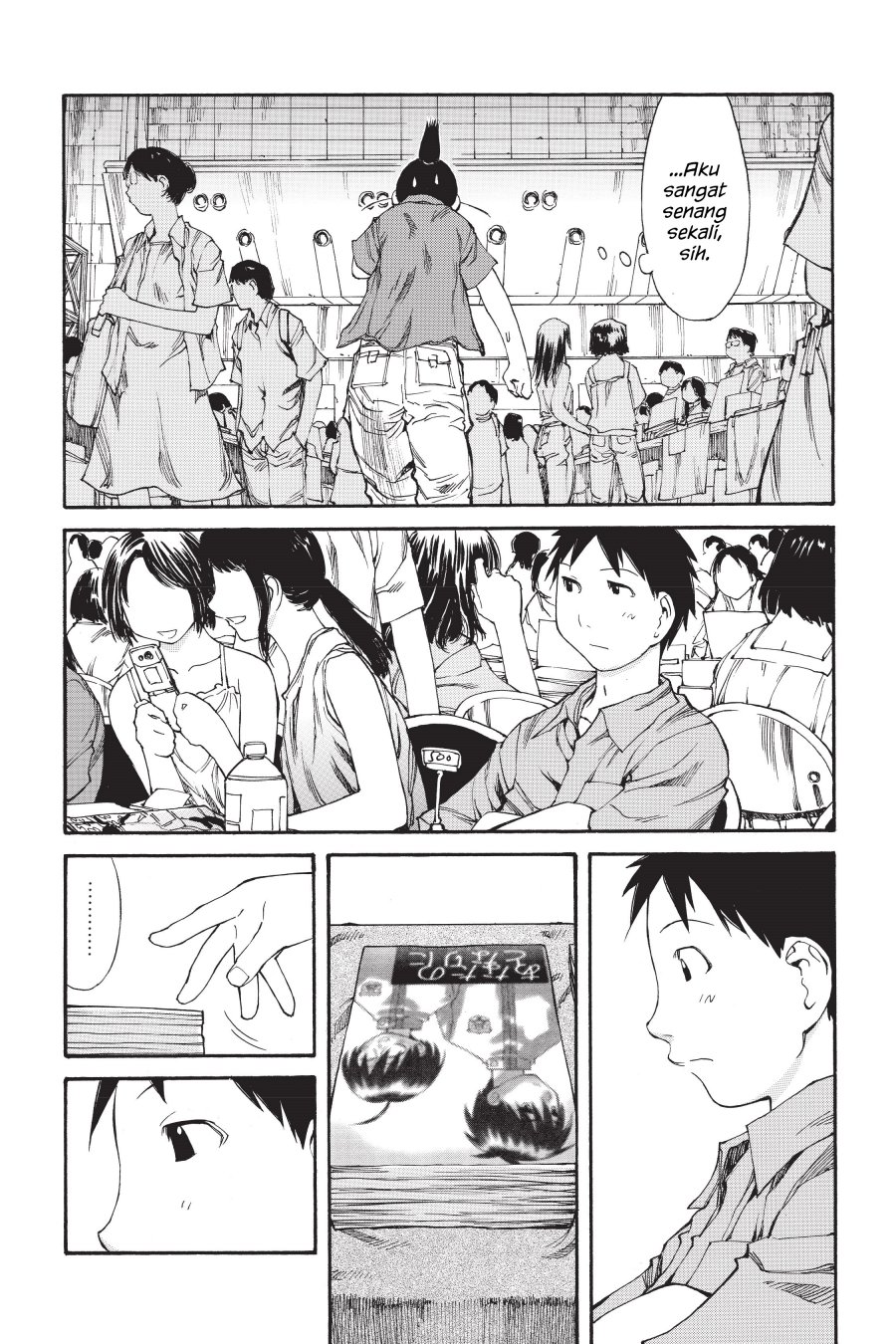 Genshiken – The Society for the Study of Modern Visual Culture Chapter 41 - halaman 17