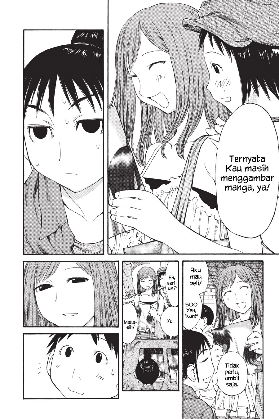 Genshiken – The Society for the Study of Modern Visual Culture Chapter 41 - halaman 22