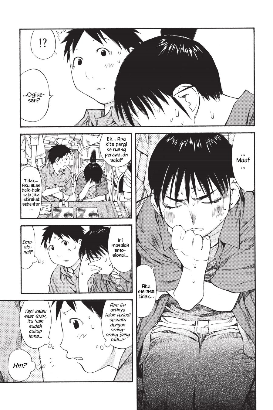 Genshiken – The Society for the Study of Modern Visual Culture Chapter 41 - halaman 25