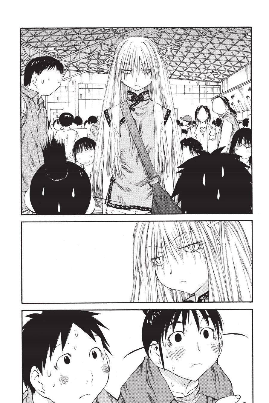 Genshiken – The Society for the Study of Modern Visual Culture Chapter 41 - halaman 26