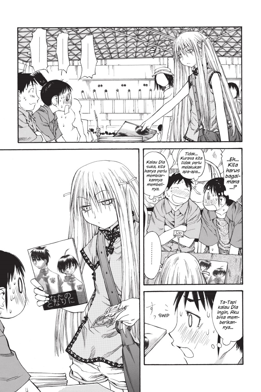 Genshiken – The Society for the Study of Modern Visual Culture Chapter 41 - halaman 27