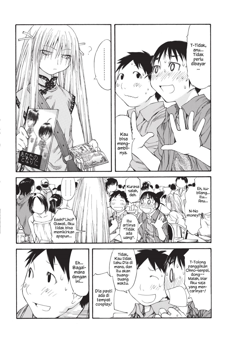 Genshiken – The Society for the Study of Modern Visual Culture Chapter 41 - halaman 28