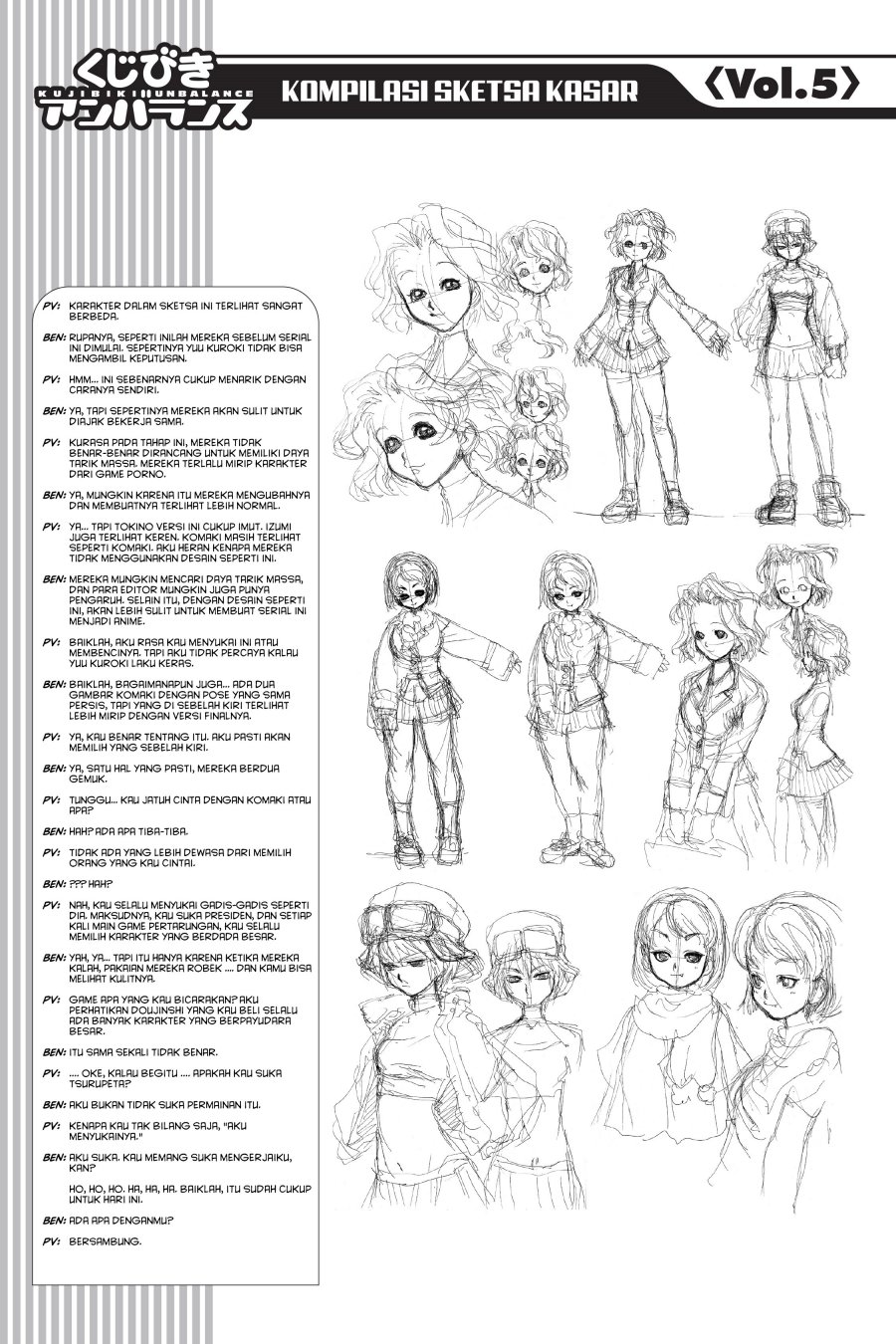 Genshiken – The Society for the Study of Modern Visual Culture Chapter 41 - halaman 33