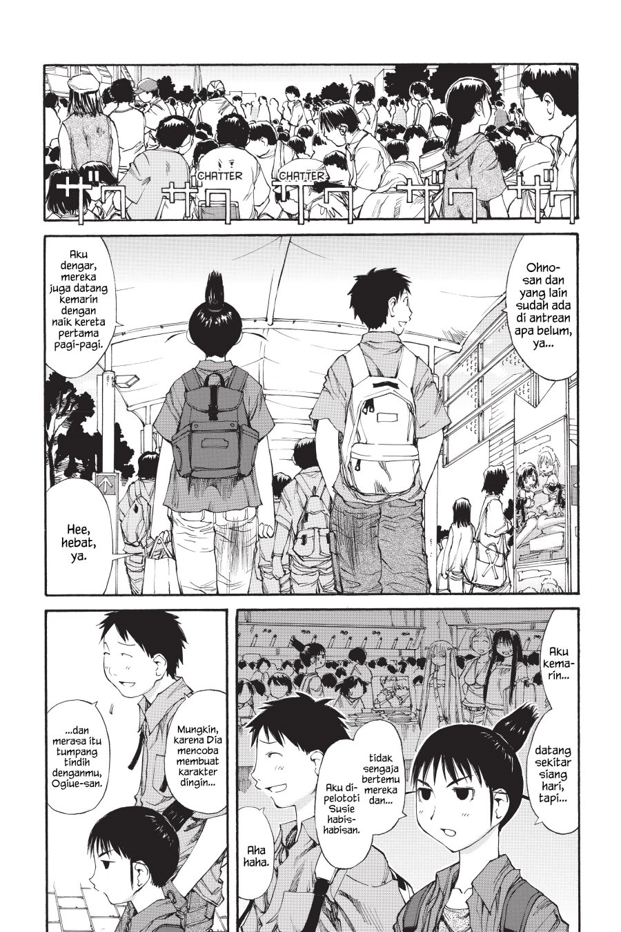 Genshiken – The Society for the Study of Modern Visual Culture Chapter 41 - halaman 4