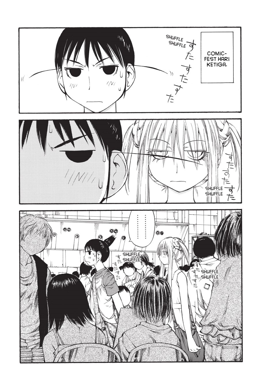 Genshiken – The Society for the Study of Modern Visual Culture Chapter 42 - halaman 1