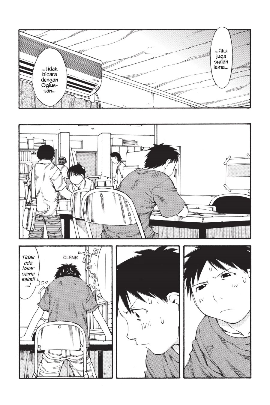 Genshiken – The Society for the Study of Modern Visual Culture Chapter 42 - halaman 11