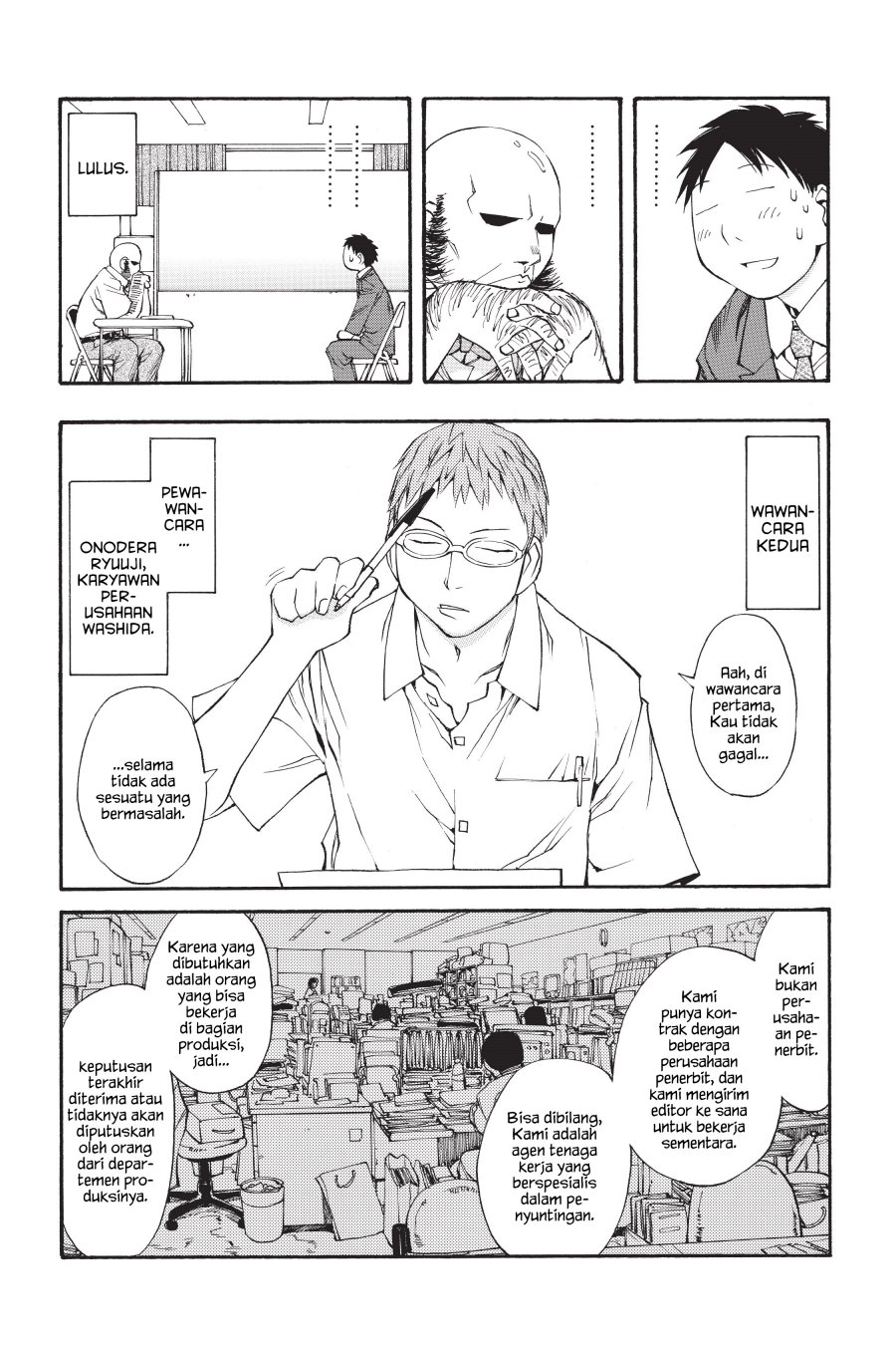 Genshiken – The Society for the Study of Modern Visual Culture Chapter 42 - halaman 14