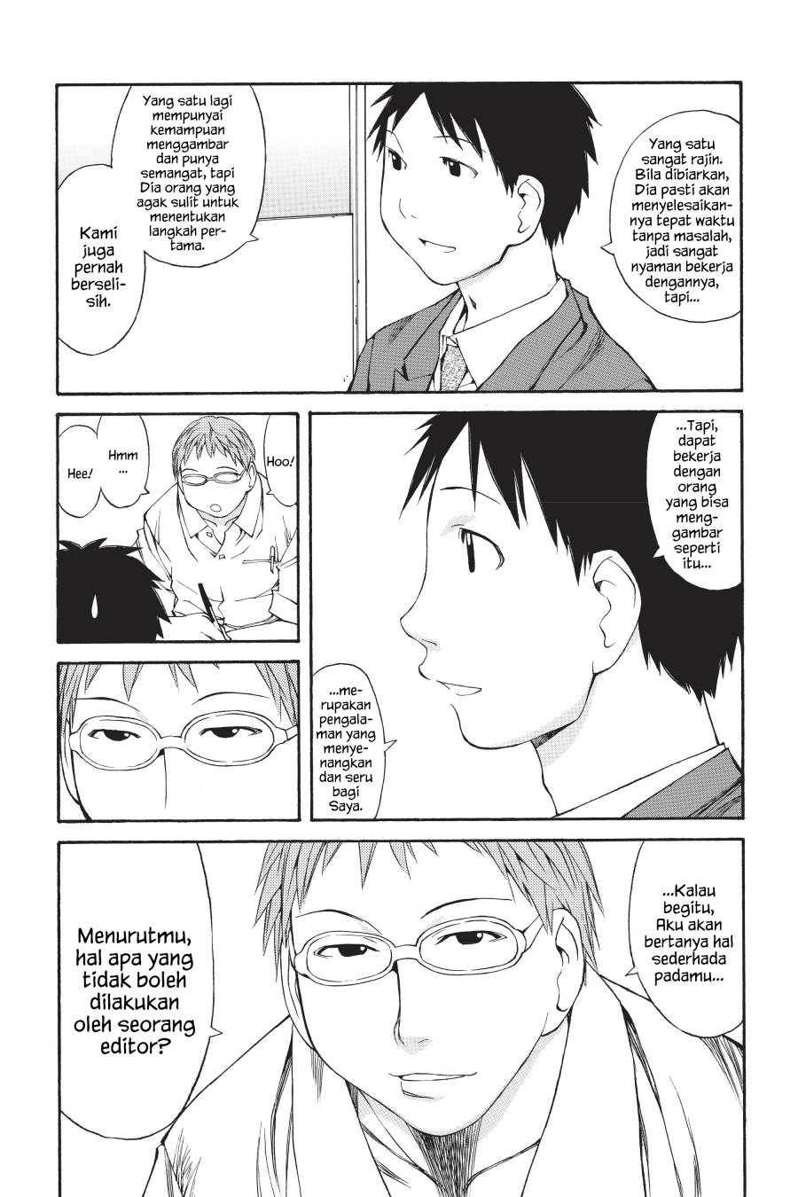 Genshiken – The Society for the Study of Modern Visual Culture Chapter 42 - halaman 18