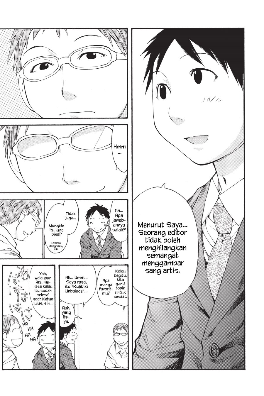 Genshiken – The Society for the Study of Modern Visual Culture Chapter 42 - halaman 19