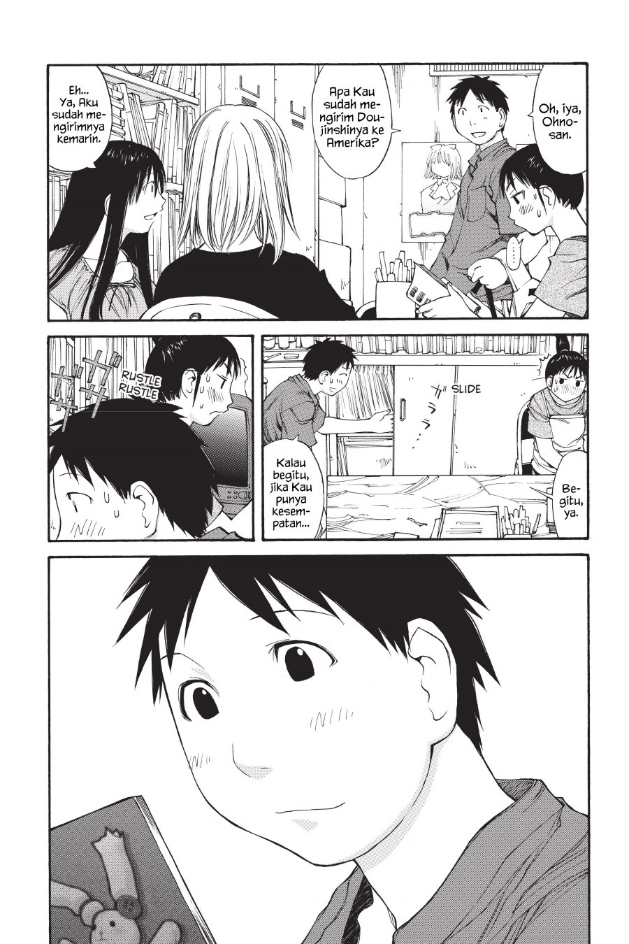 Genshiken – The Society for the Study of Modern Visual Culture Chapter 42 - halaman 23
