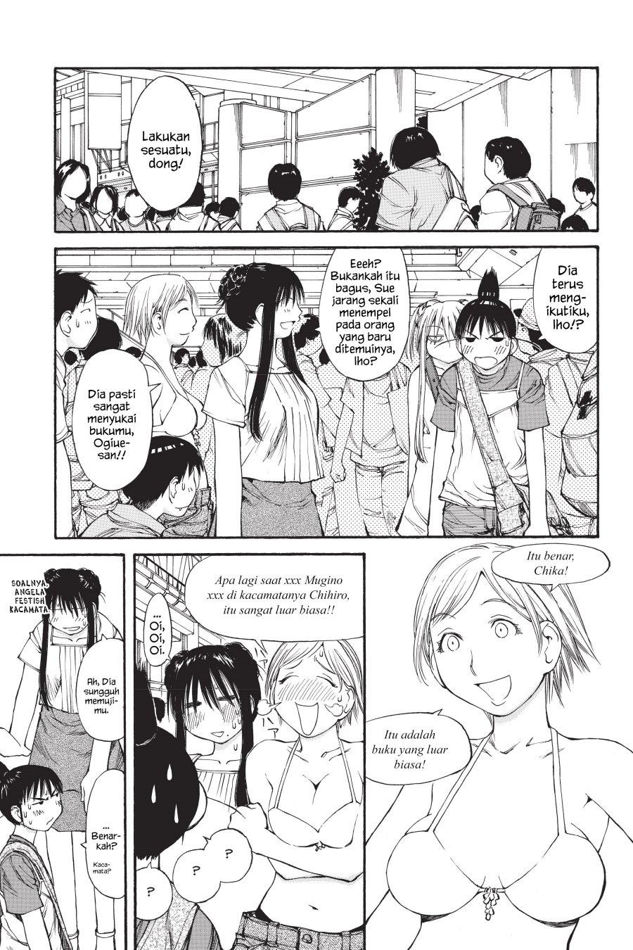 Genshiken – The Society for the Study of Modern Visual Culture Chapter 42 - halaman 3