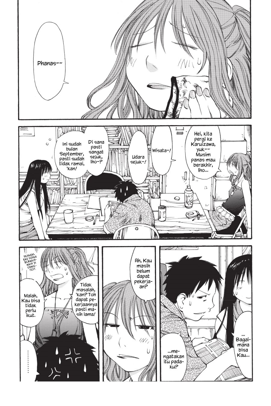 Genshiken – The Society for the Study of Modern Visual Culture Chapter 42 - halaman 6