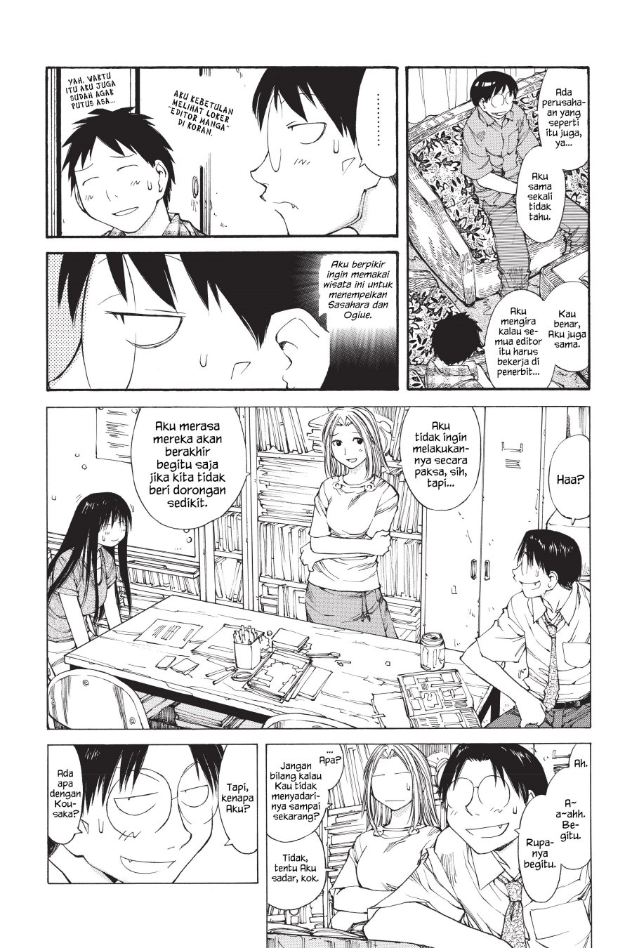 Genshiken – The Society for the Study of Modern Visual Culture Chapter 43 - halaman 10