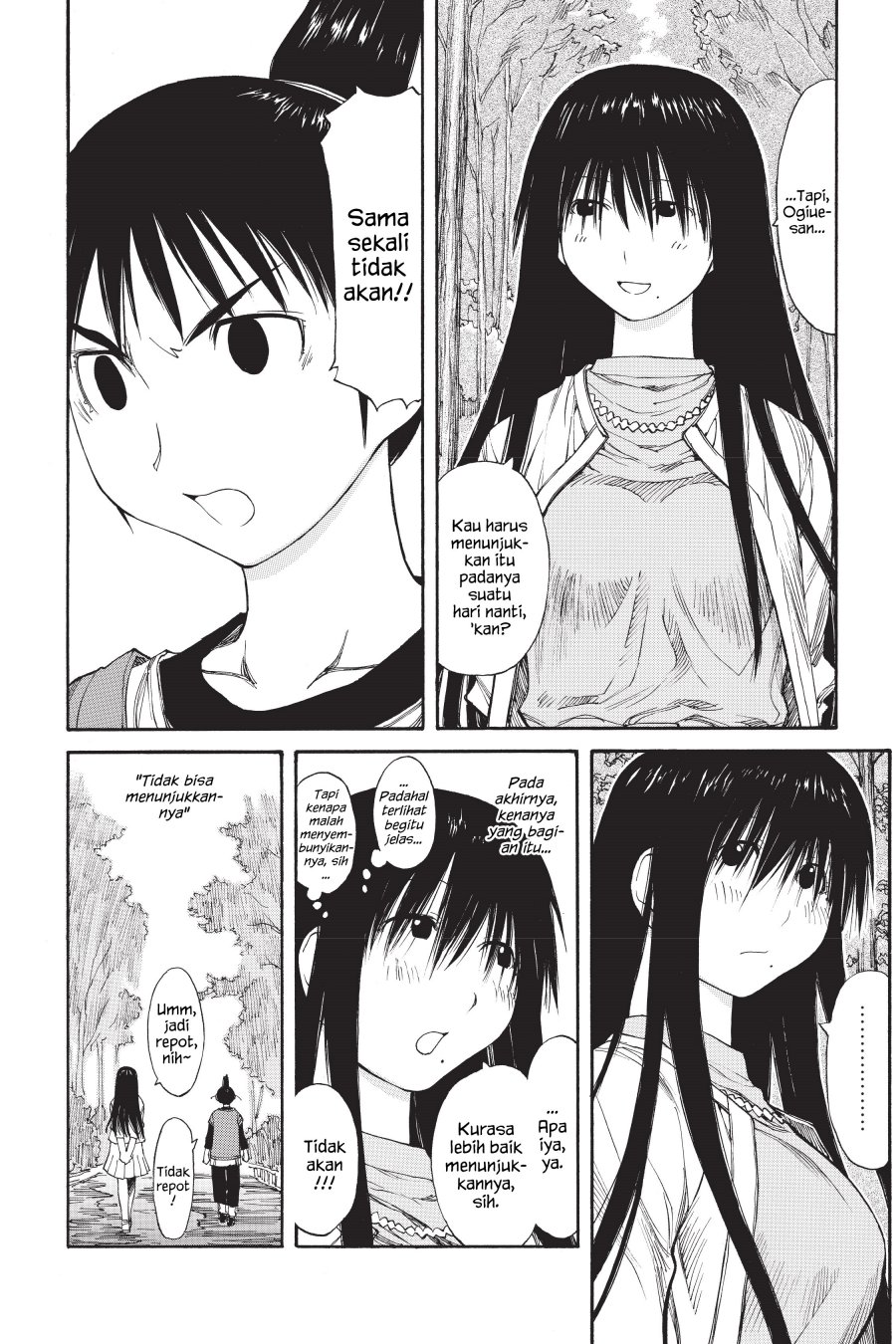 Genshiken – The Society for the Study of Modern Visual Culture Chapter 43 - halaman 14