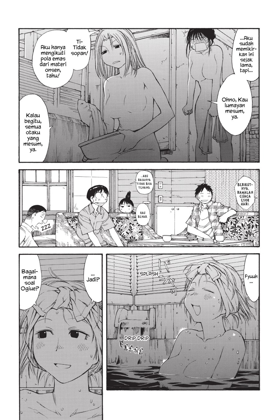 Genshiken – The Society for the Study of Modern Visual Culture Chapter 43 - halaman 20