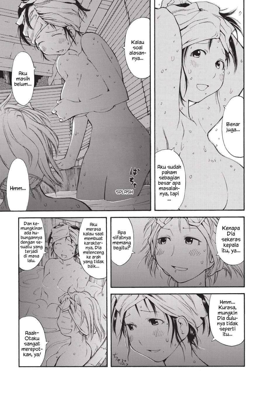 Genshiken – The Society for the Study of Modern Visual Culture Chapter 43 - halaman 21